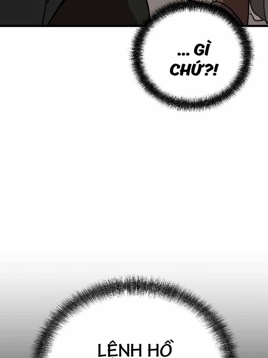 Đông Phương Bất Bại: Chapter 4