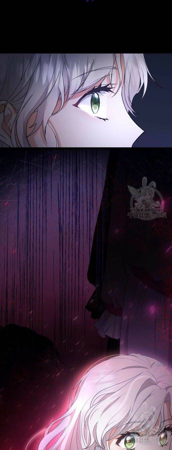 Điều Melvin Để Lại: Chapter 2