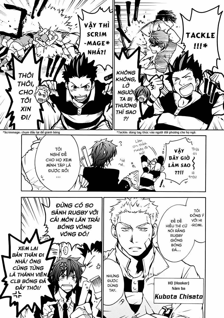 15: Meisetsu Kougyou Koukou Rugby Bu: Chapter 0.1