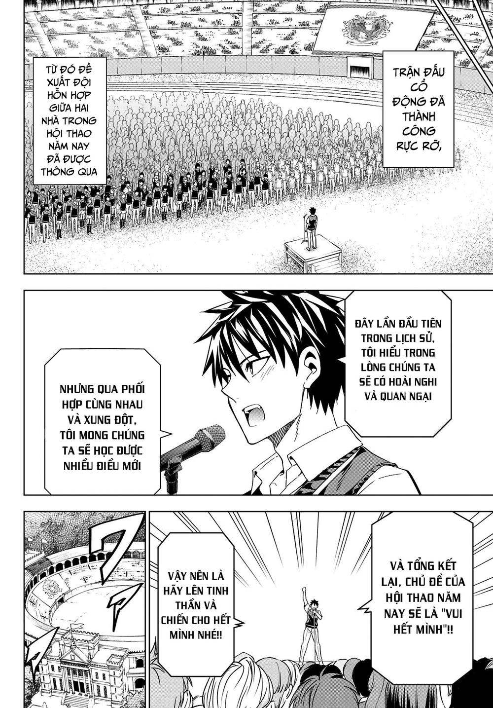 Kushuku Gakkou No Alice: Chapter 96