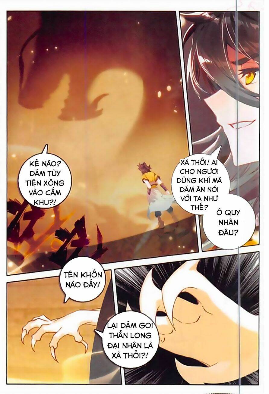 Đại Khâu Giáp Sư: Chapter 102