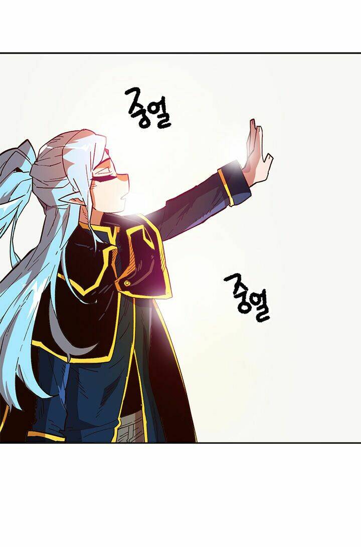 Đại Lục Vô Song: Chapter 17