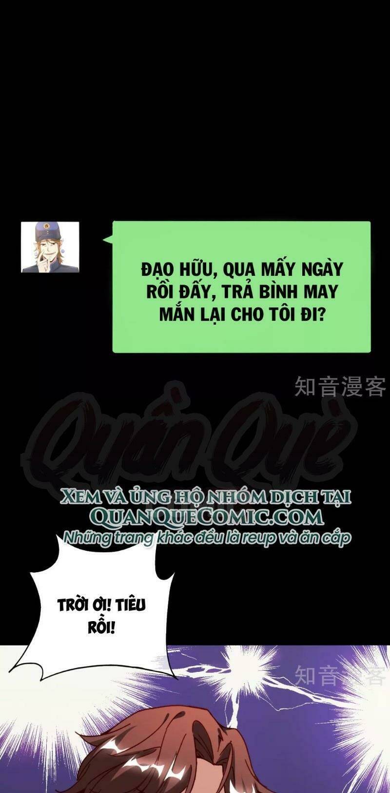 Vòng Bạn Bè Mạnh Nhất Của Tiên Giới: Chapter 15