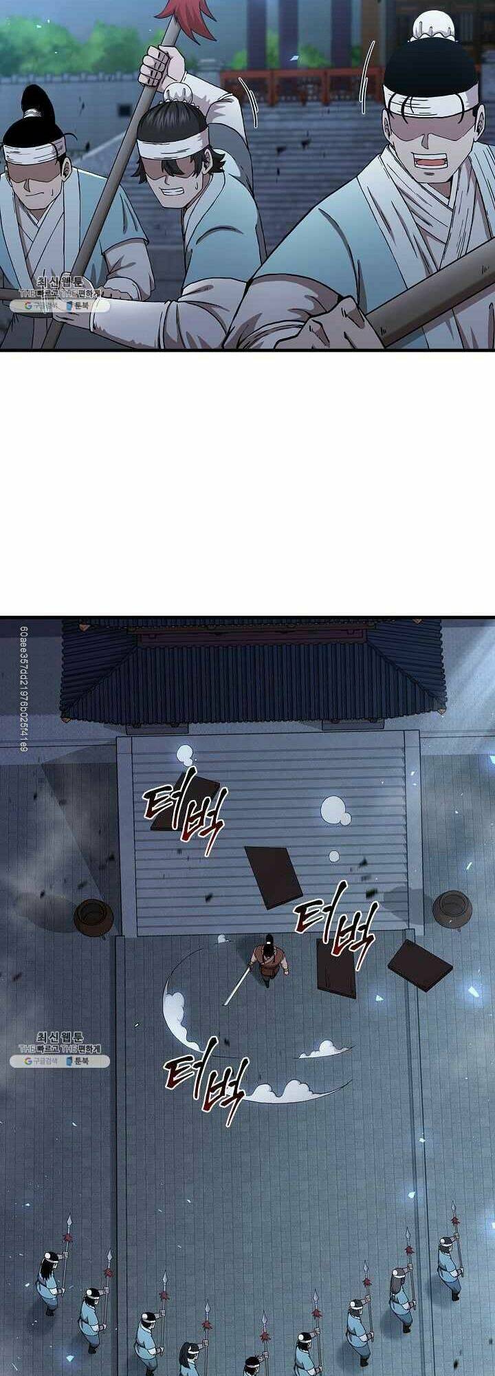 Thân Thủ Đệ Nhất Kiếm: Chapter 44