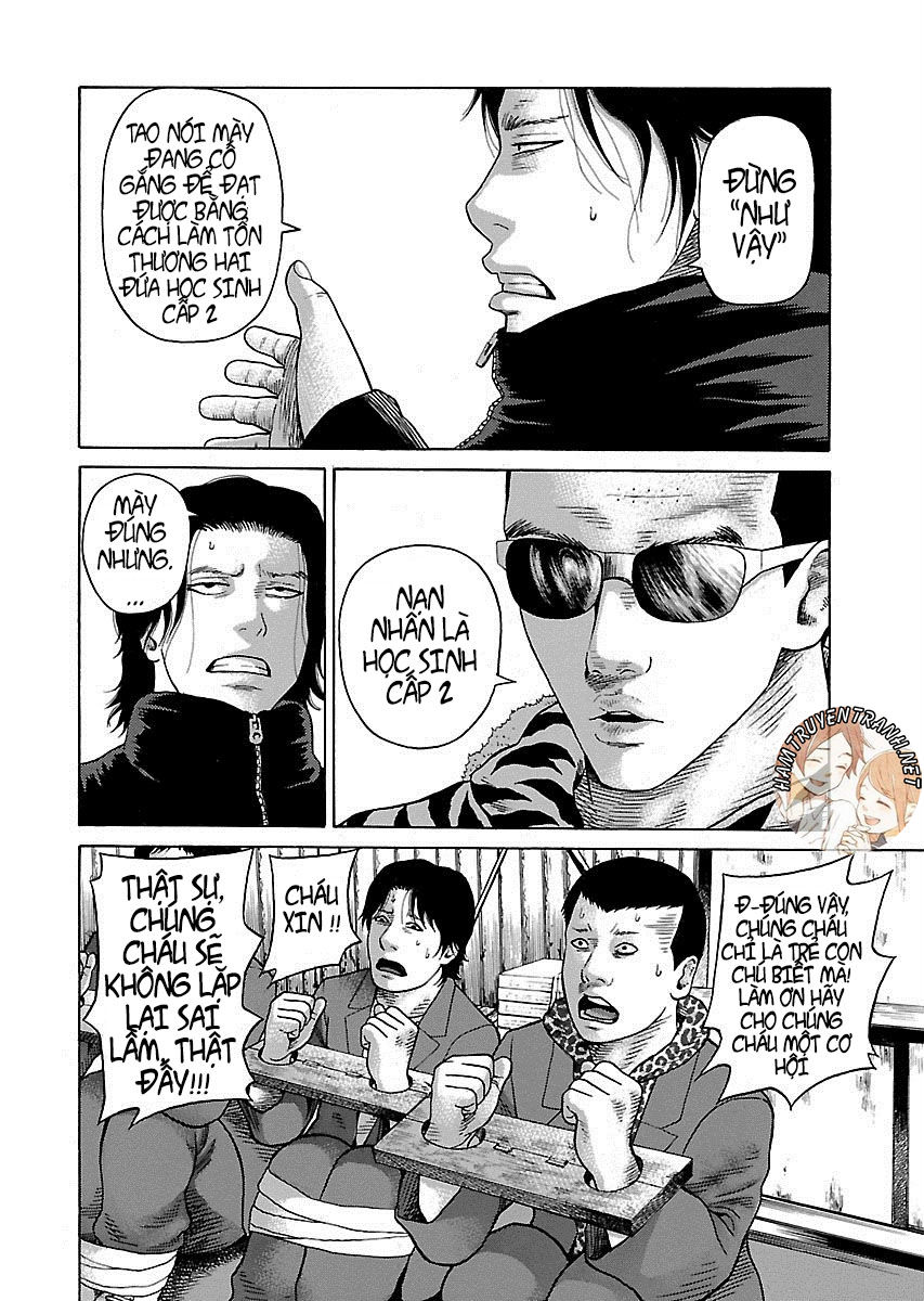 Zenaku No Kuzu: Chapter 4