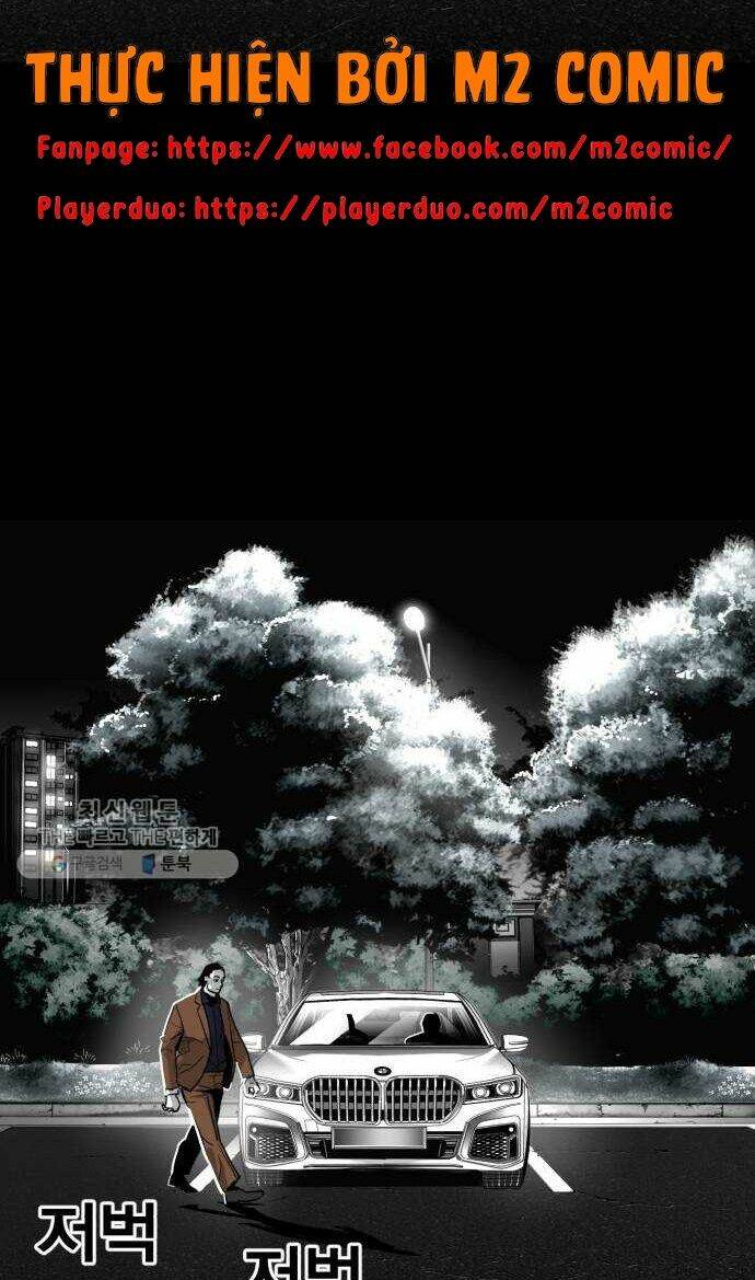 Quảng Trường Máu: Chapter 33