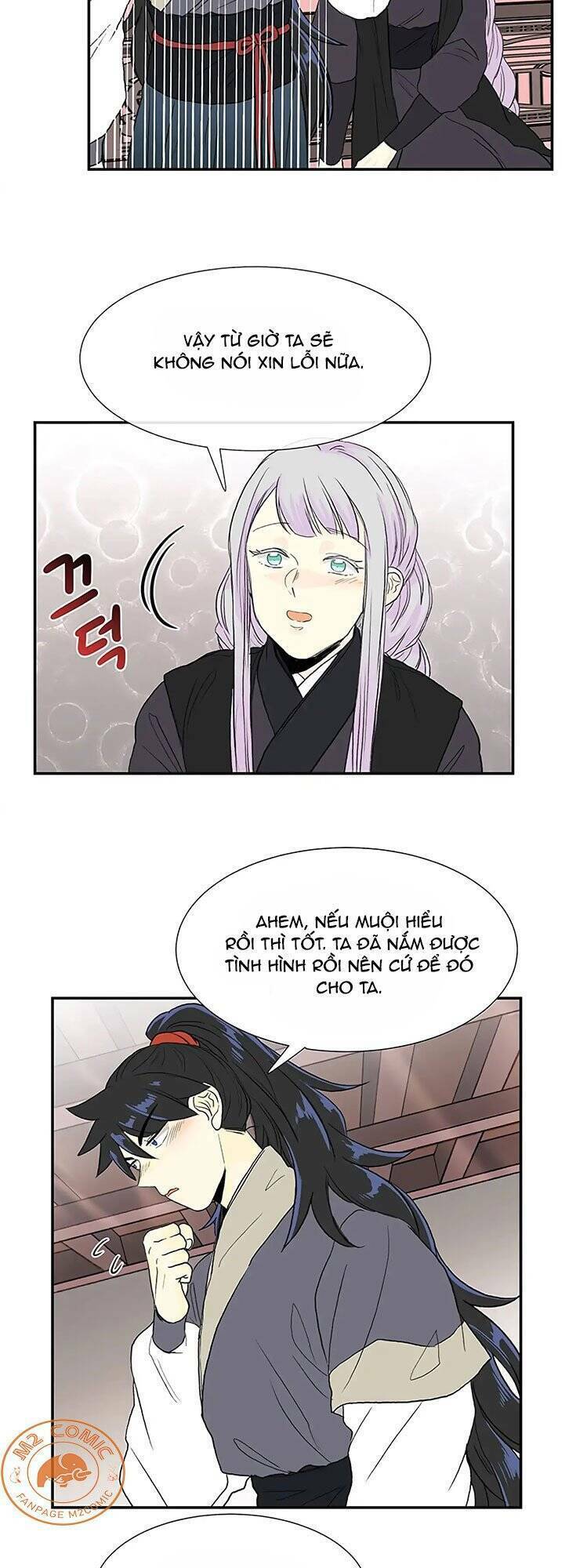 Học Sĩ Tái Sinh: Chapter 109