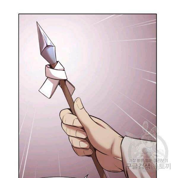 Thiên Võ Chiến Thần: Chapter 36