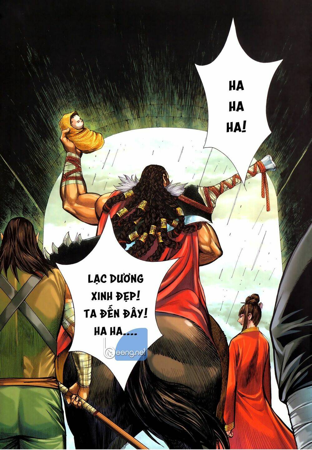 Tam Quốc Chí Dị: Chapter 50.2