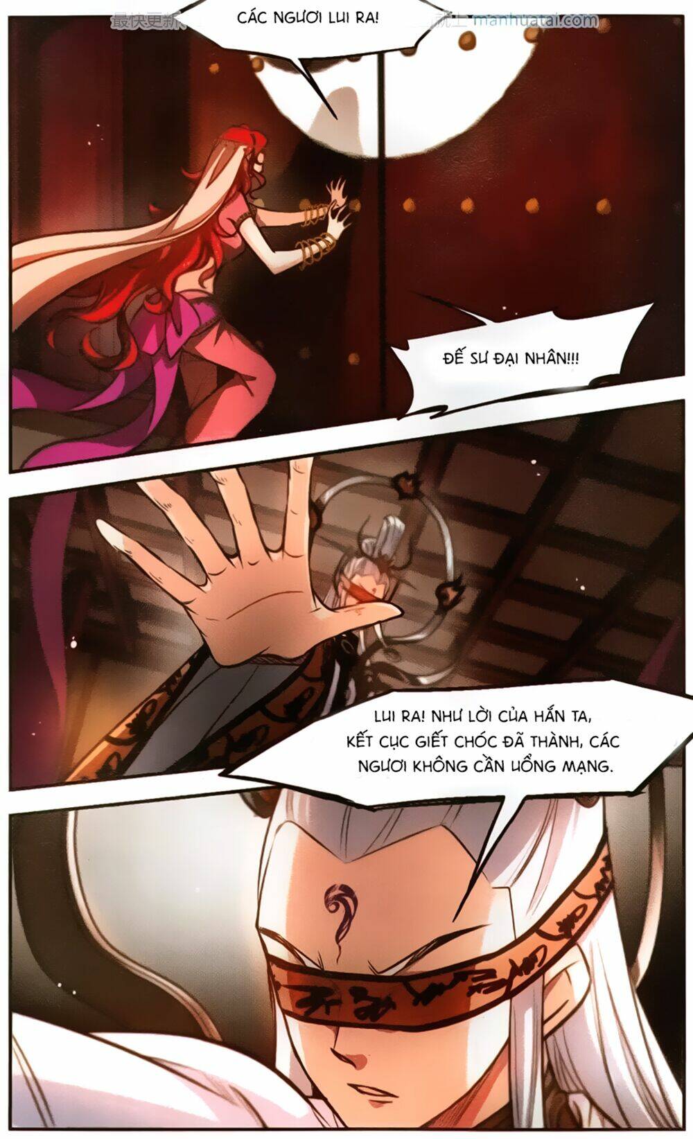 Khuynh Ngã Nhất Sinh Nhất Thế Luyến: Chapter 57