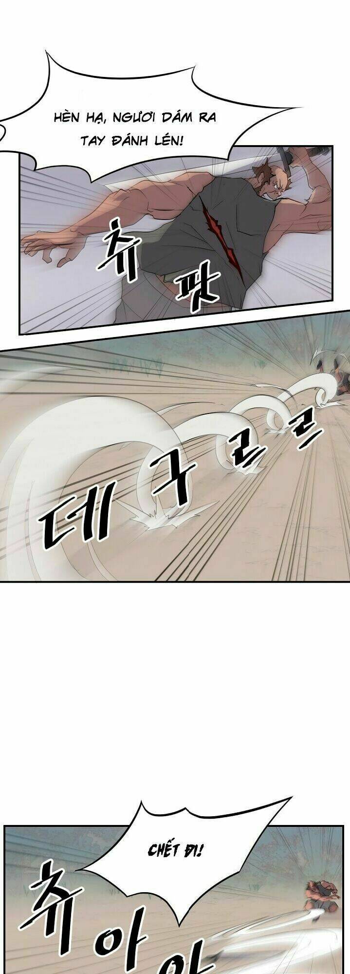 Trọng Sinh, Bất Khả Chiến Bại: Chapter 23