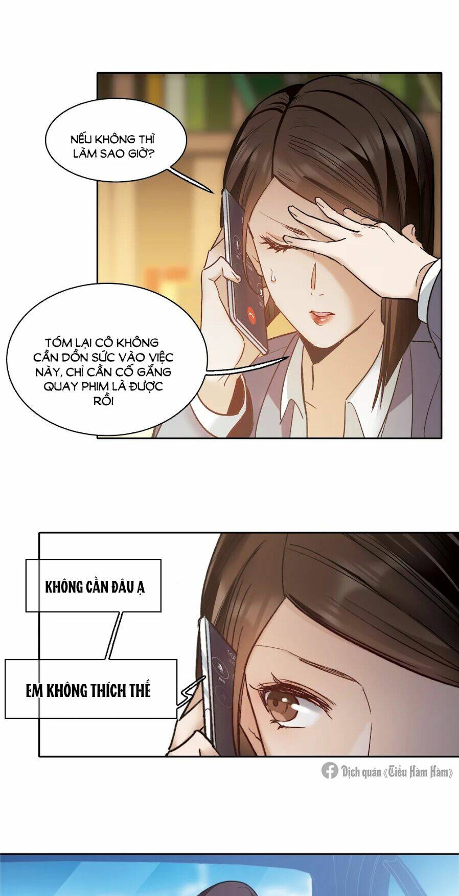 Thế Giới Đệ Nhất Cự Tinh: Chapter 21.2