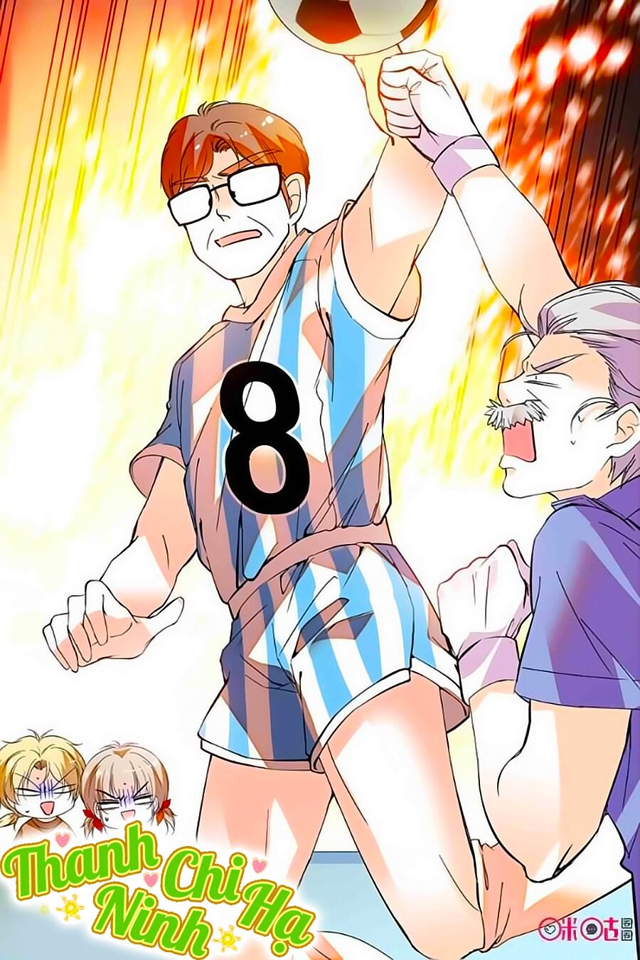 Thanh Ninh Chi Hạ: Chapter 303