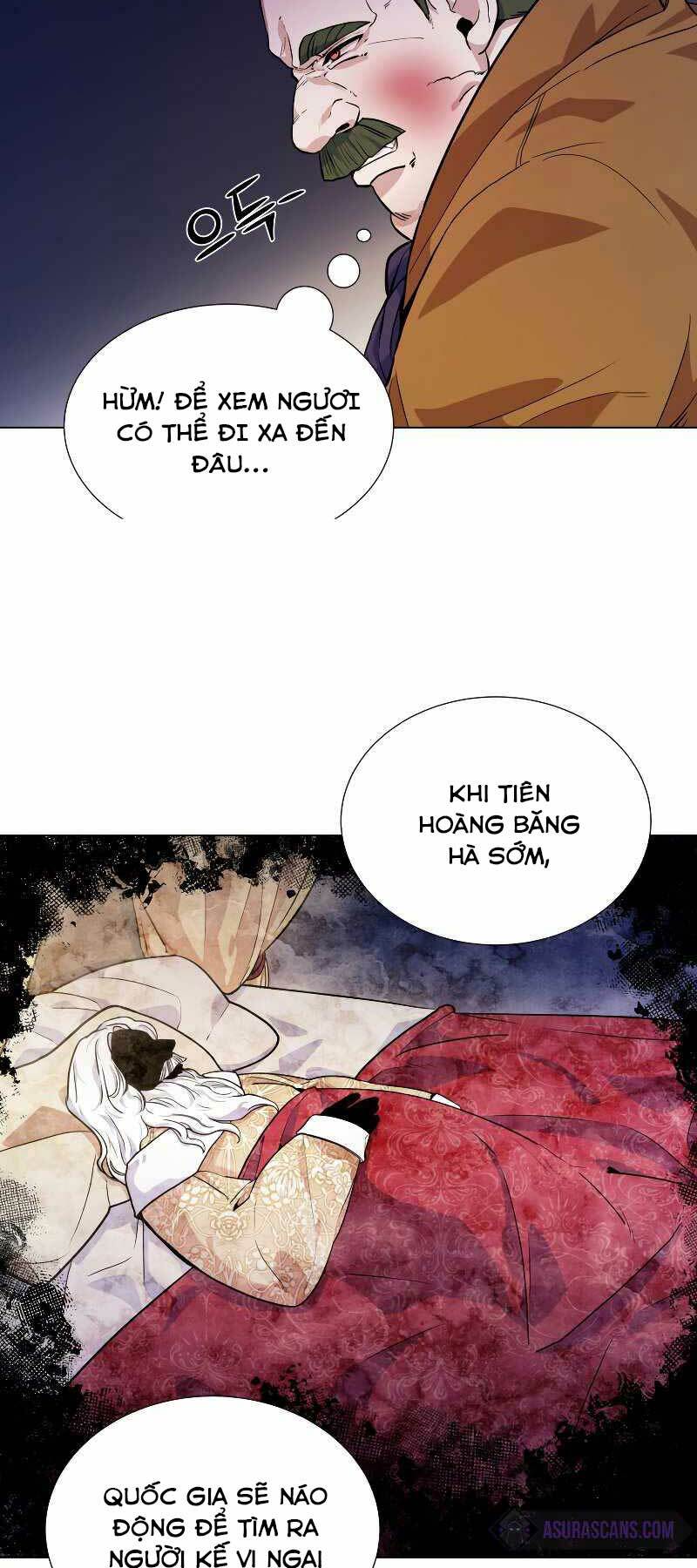 Bạo Chúa Cường Hoành: Chapter 21