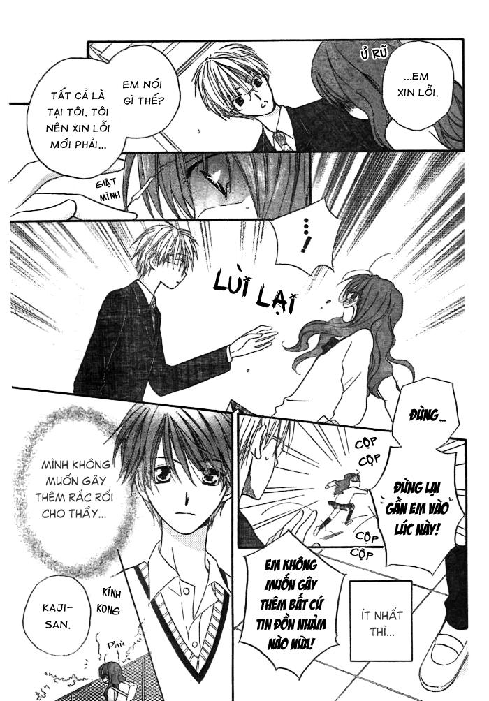 Faster Than A Kiss: Chapter 14