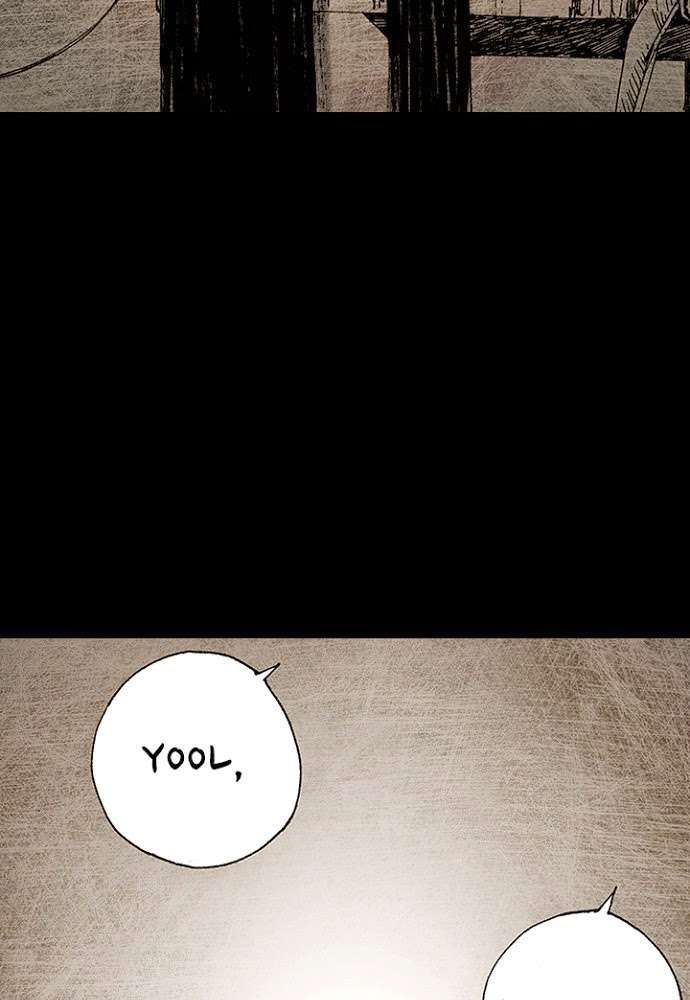 Distant Sky 1: Chapter 10