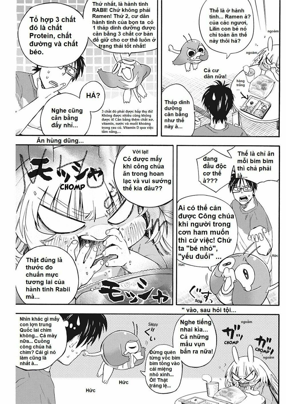 Không Xóa Sổ Con Người Được!!: Chapter 5.1