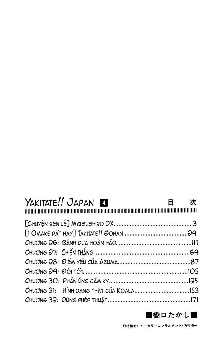Vua Bánh Mì: Chapter 26