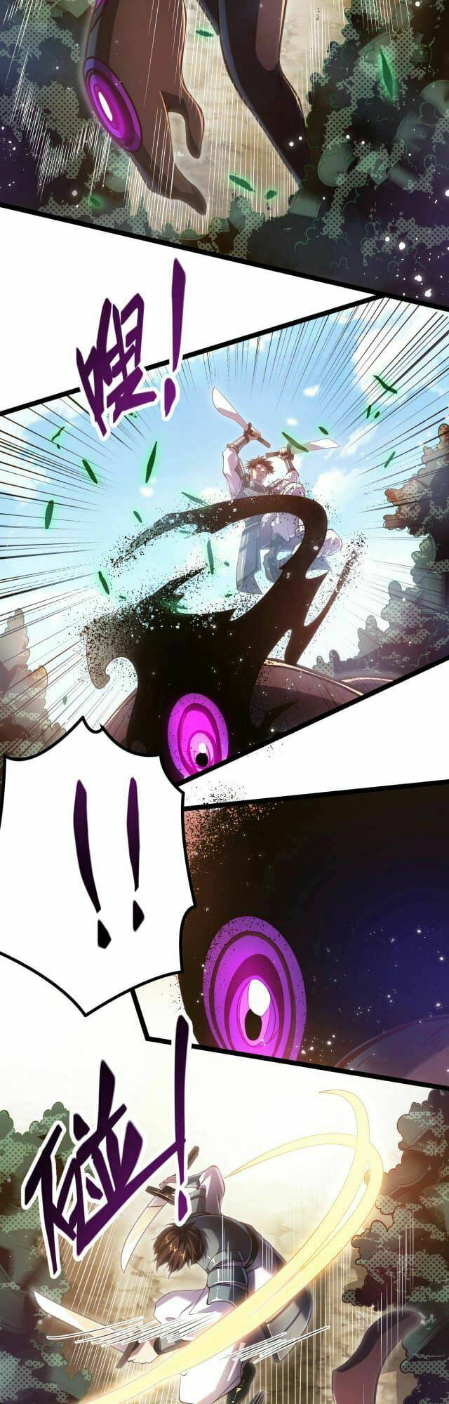 Tôi Tiến Hóa Sau Khi Ăn Thịt Quỷ Vương: Chapter 4