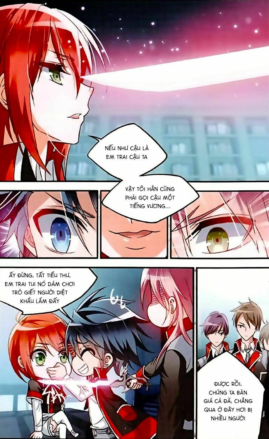 Trú Chi Vương, Dạ Chi Hiêu: Chapter 3