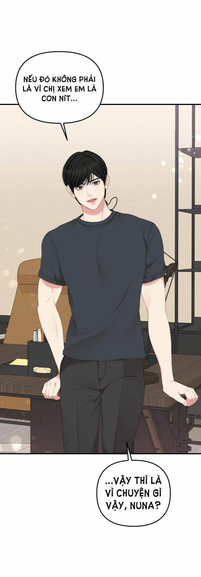 Gửi Em, Người Nuốt Trọn Vì Sao: Chapter 62.2