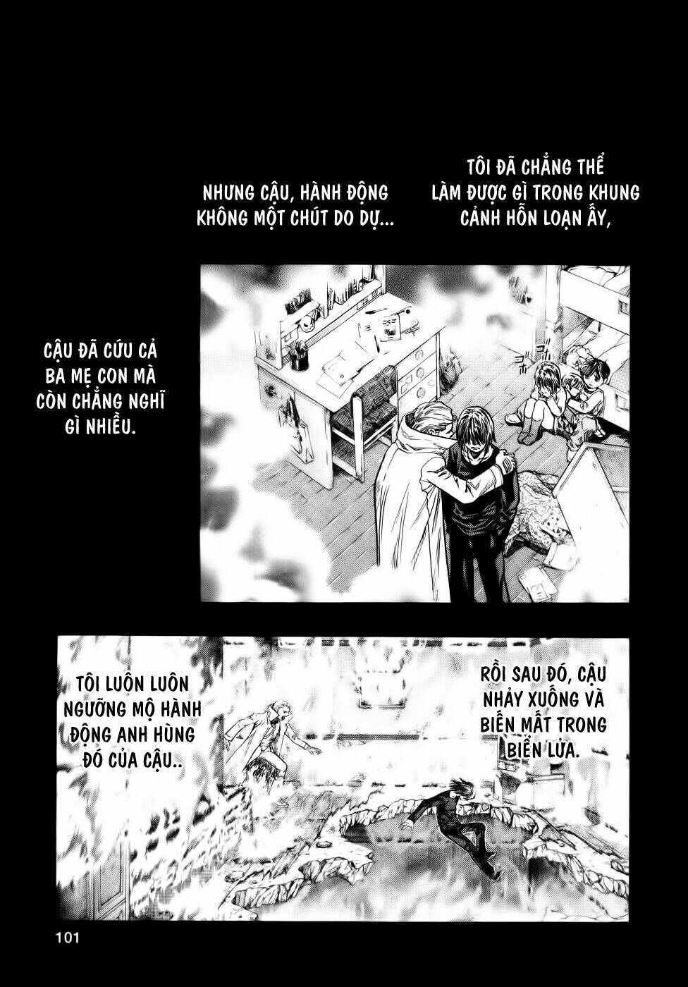 Zetman: Chapter 112