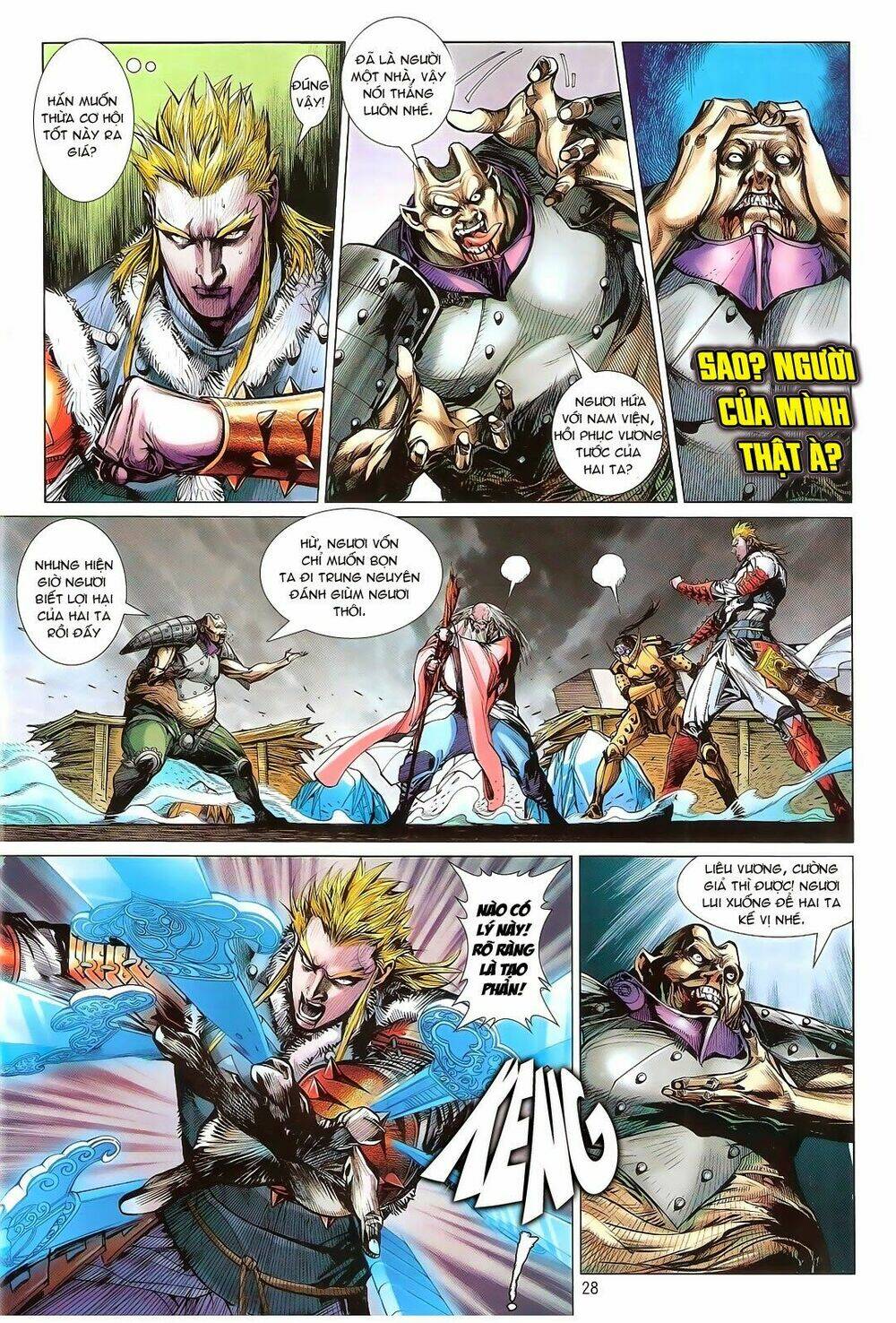 Thiết Tướng Tung Hoành: Chapter 121