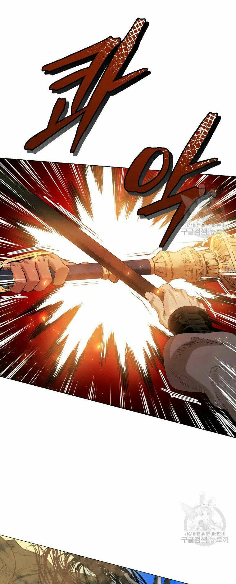 Phụng Tiên Trọng Sinh Ký: Chapter 40