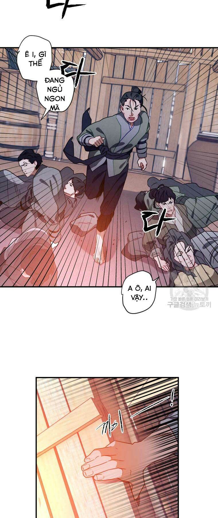 Thời Đại Hoàng Kim Của Thiên Kiếm: Chapter 15