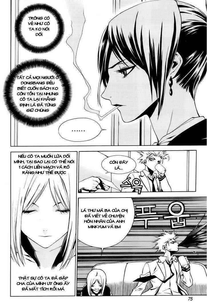 Zen Martial Arts Academy: Chapter 3