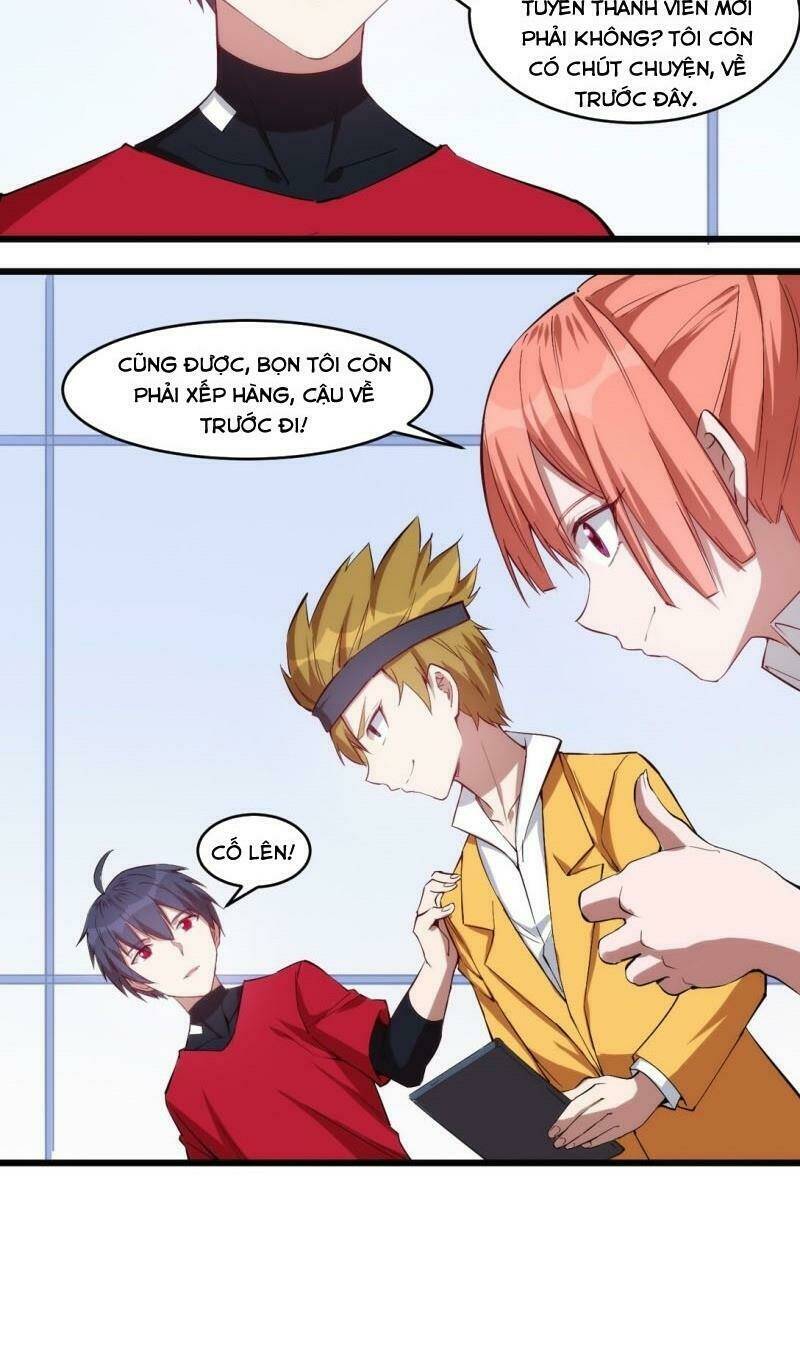 Thánh Đường Chi Thành: Chapter 32