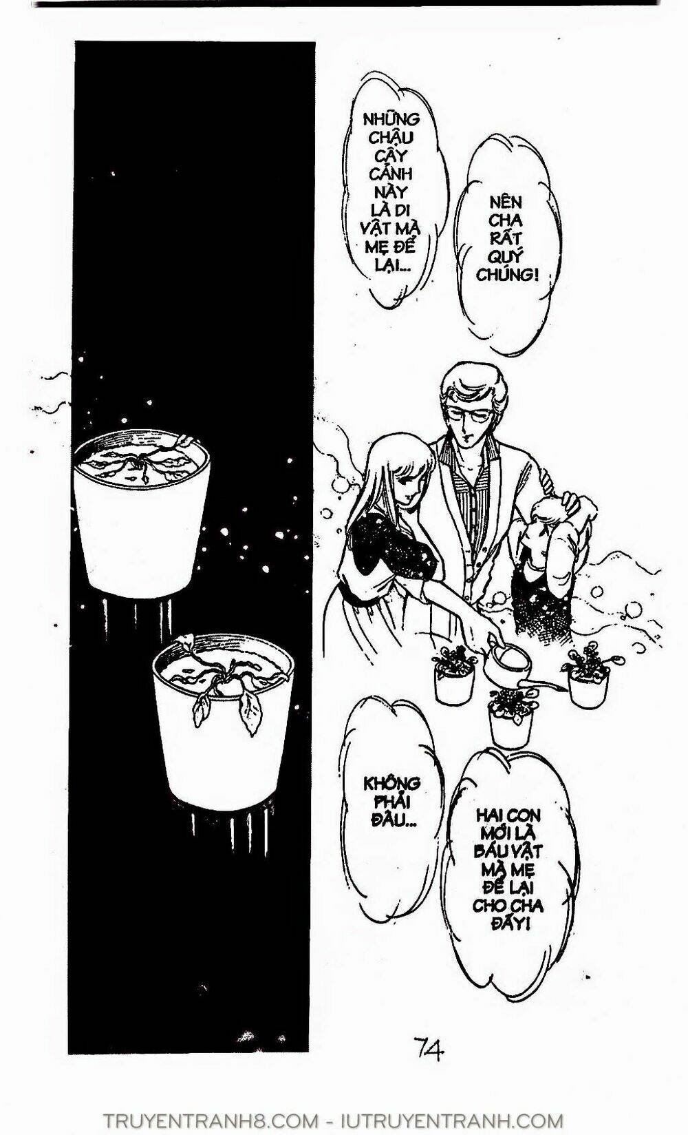 Mimi Kỳ Lạ: Chapter 39.1