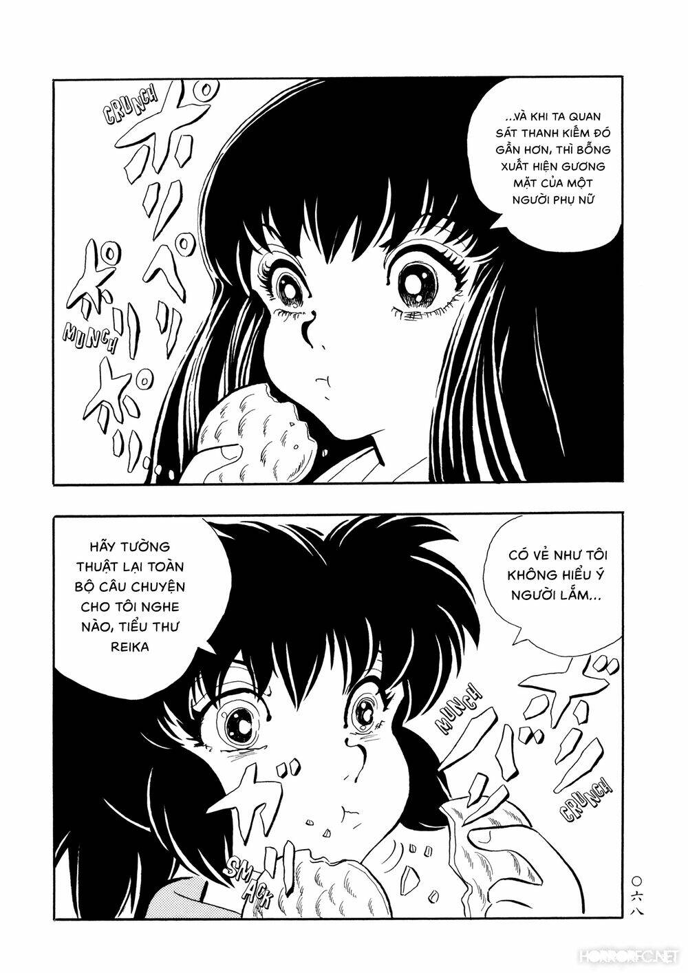 Mononoke Soushi: Chapter 21