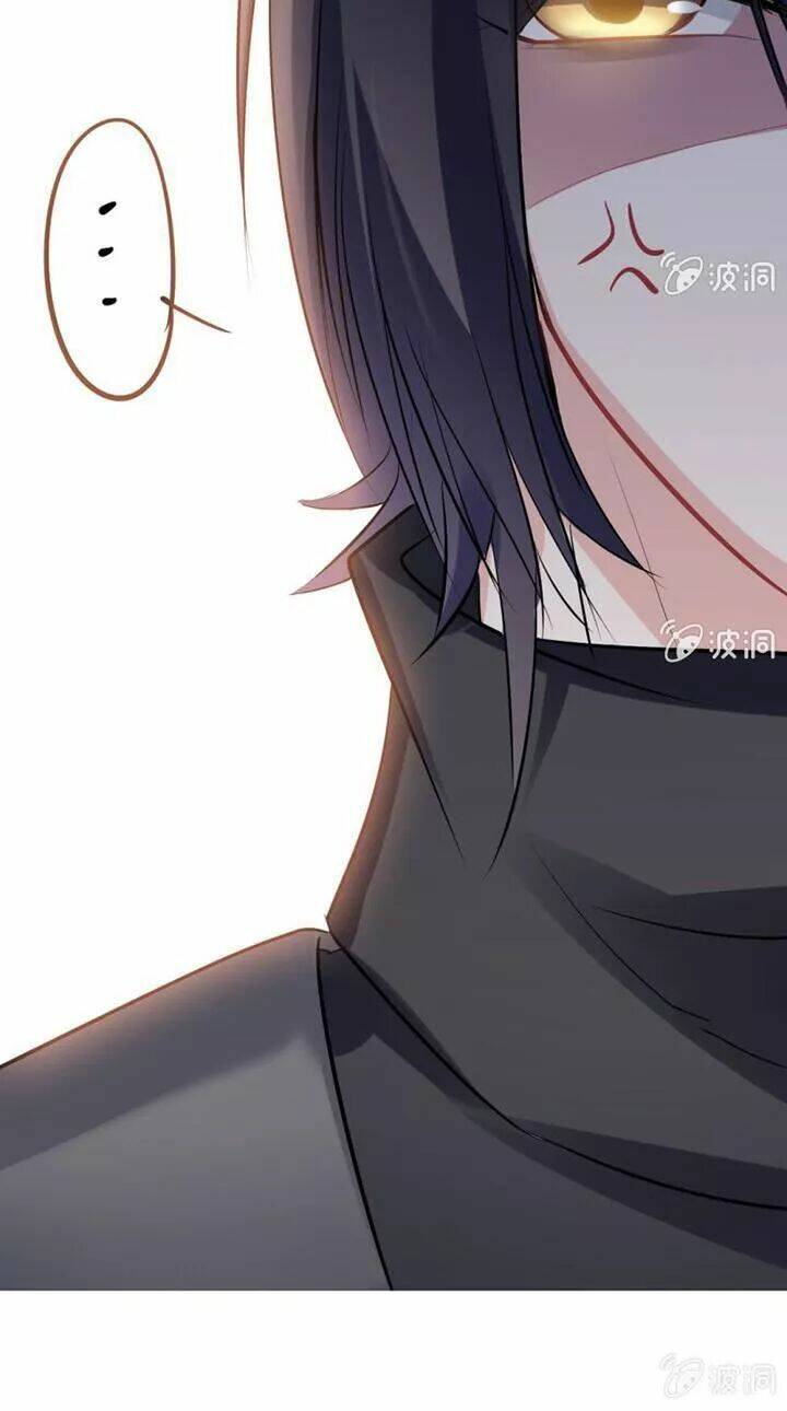 Ảnh Đế Cầu Sủng: Chapter 13