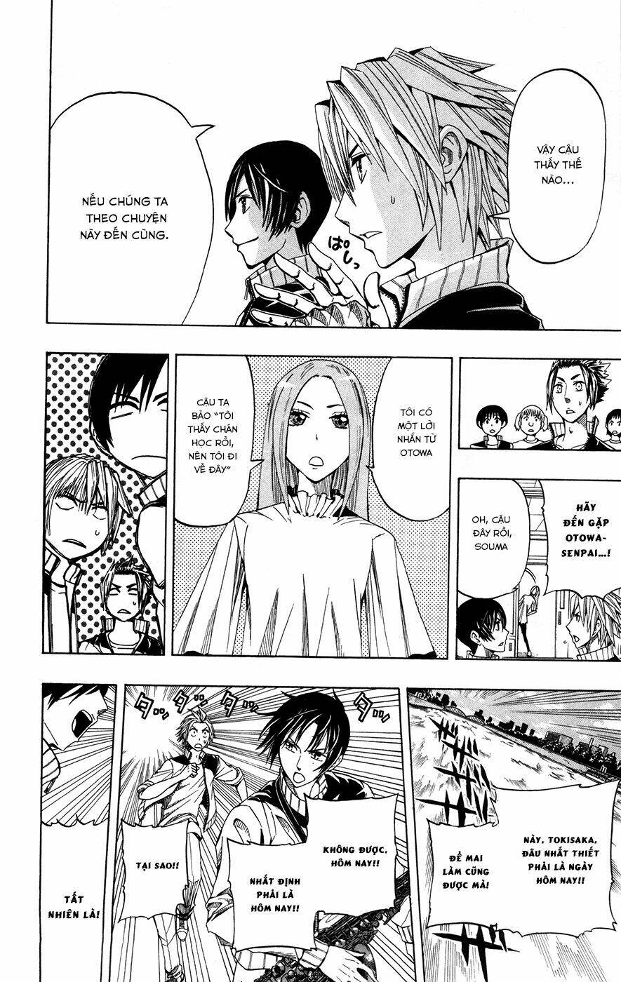 Soul Catcher: Chapter 5