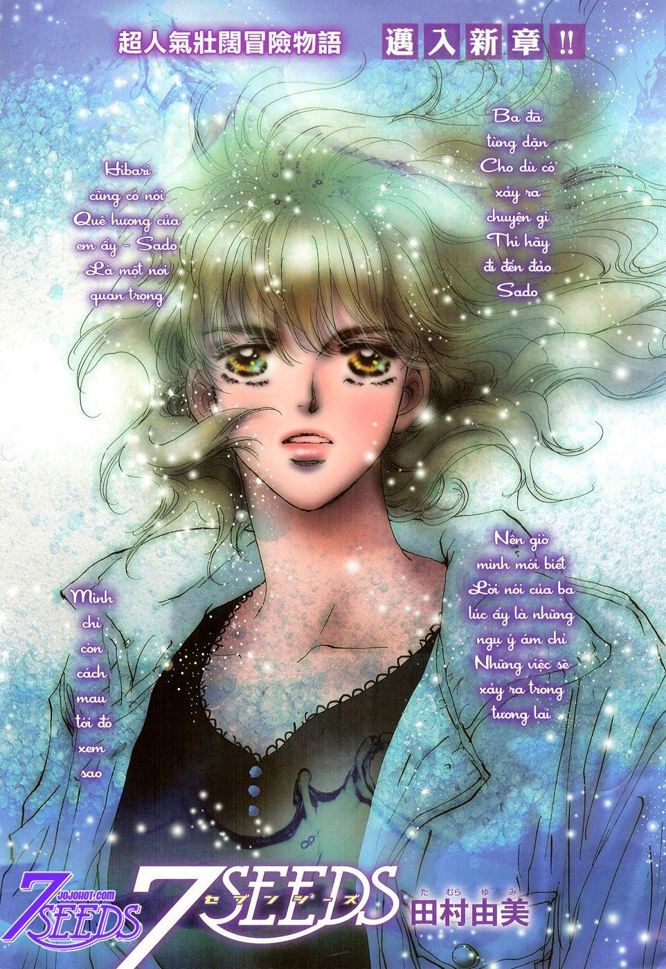 Mầm Sống: Chapter 136