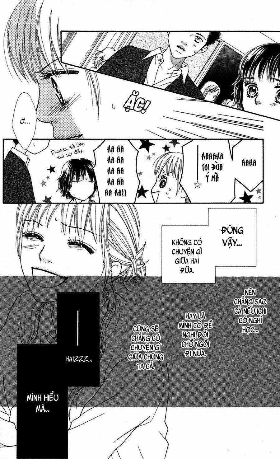 Cô Láng Giềng: Chapter 72