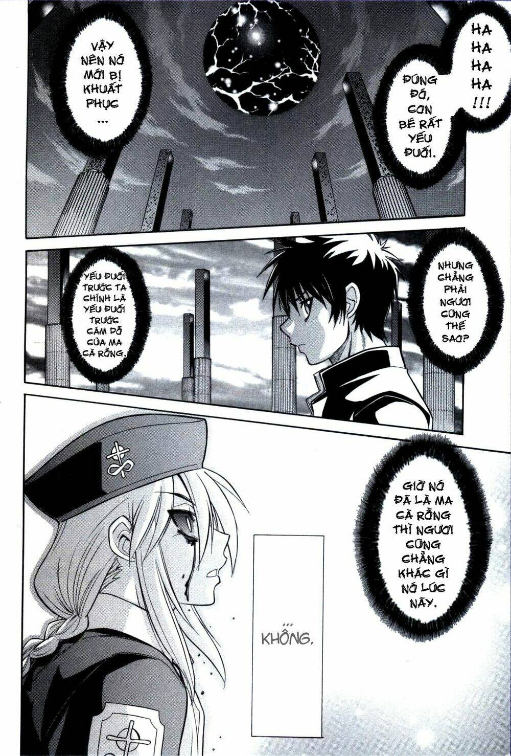 Melty Blood: Chapter 21