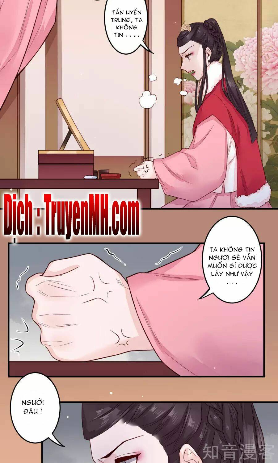 Phượng Hoàng Tê Lâm: Chapter 22