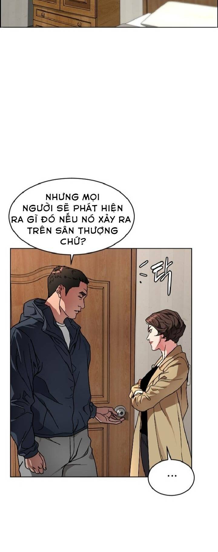 Đứa Trẻ Bình Thường: Chapter 3