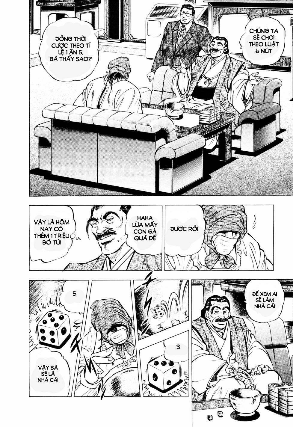 Seikimatsu Bakuroden Saga: Chapter 2