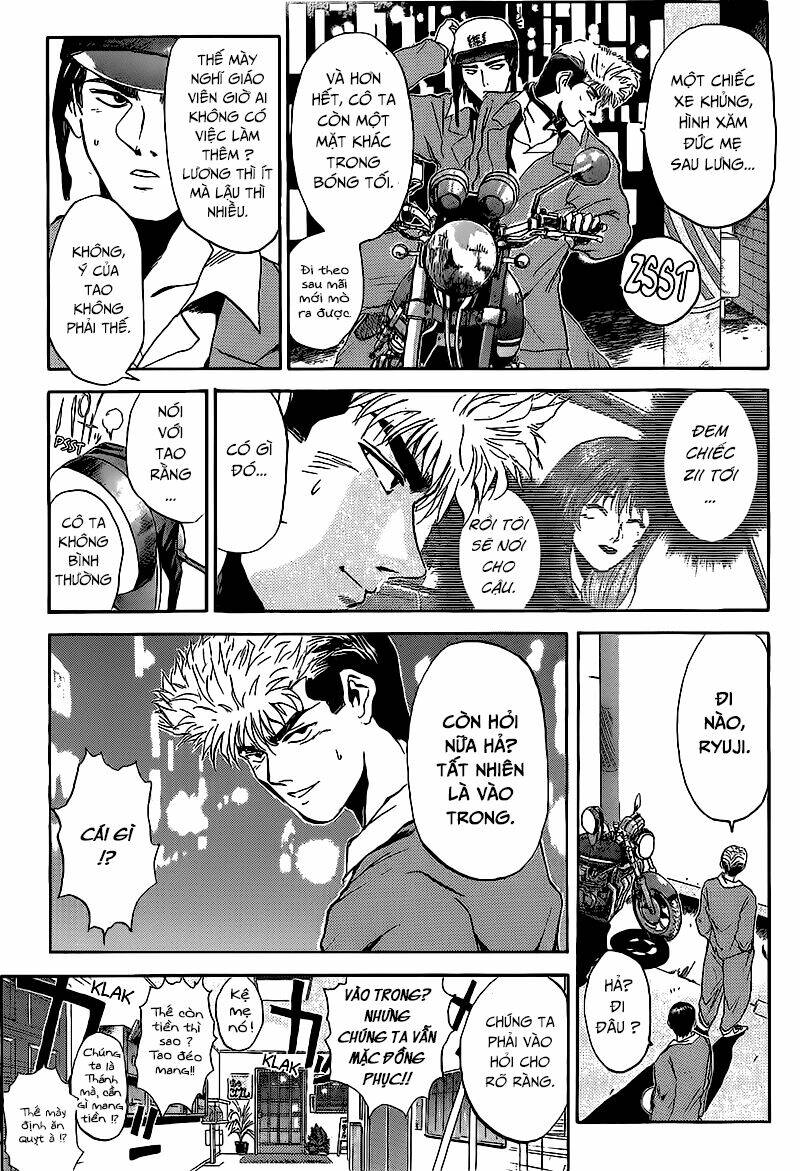 Shonan Junai Gumi: Chapter 238