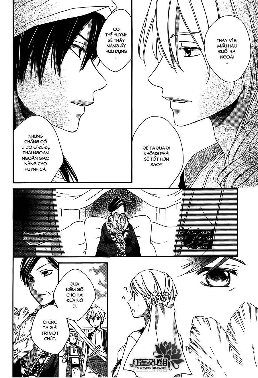Sabaku no Harem: Chapter 19