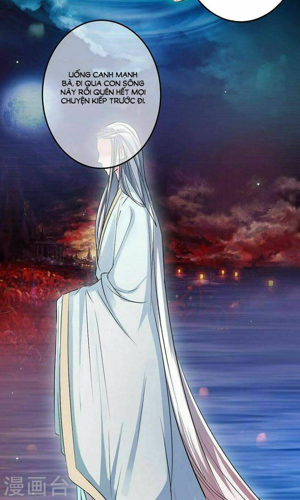 Hung Mãnh Quỷ Phu Bà Thượng Sàng: Chapter 66