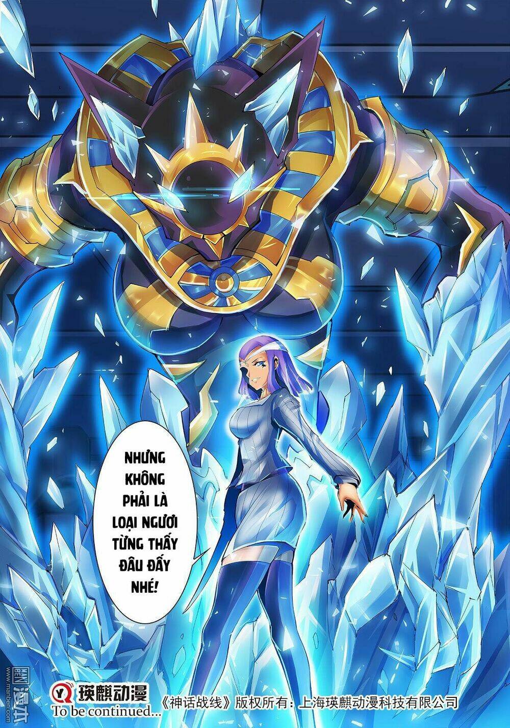 Thần Thoại Chiến Tuyến: Chapter 12