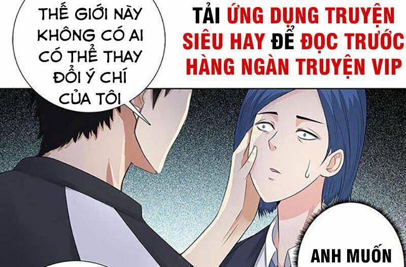 Học Viện Cao Thủ: Chapter 102