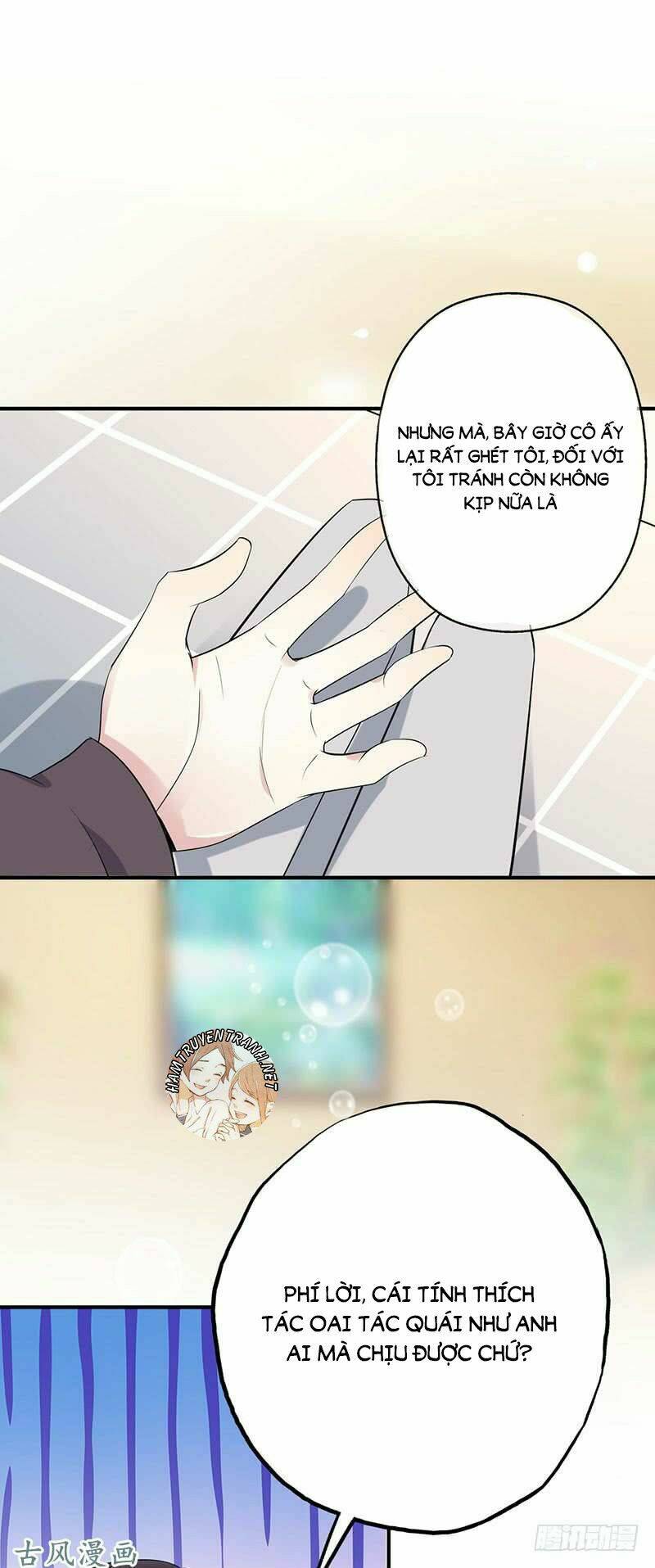 Mặt Nạ Mê Hoặc: Chapter 58