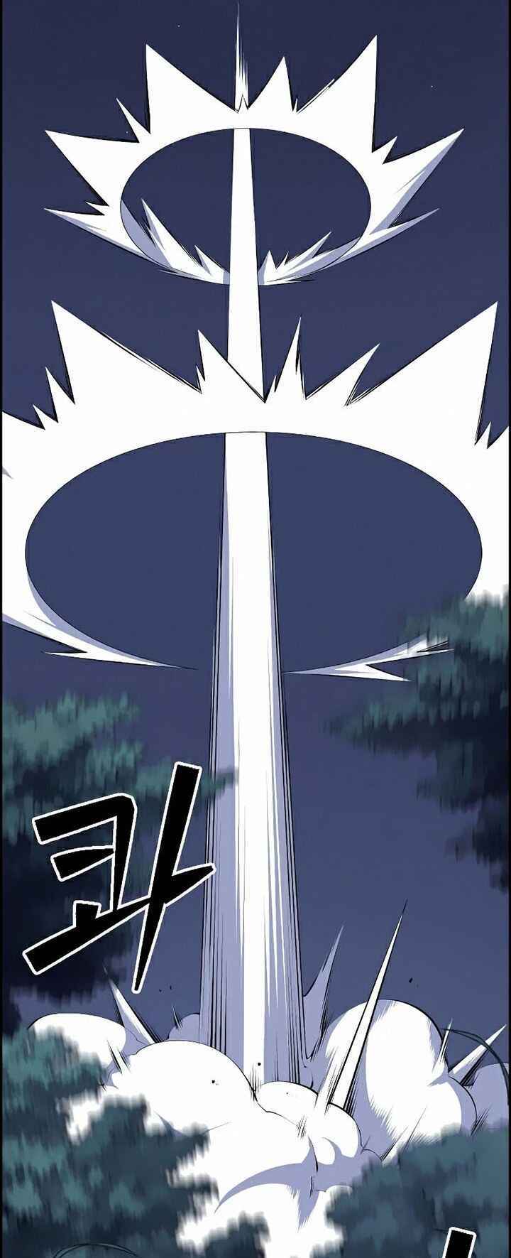 Kẻ Ngoại Lai Ở Vùng Đất Bị Ruồng Bỏ: Chapter 9