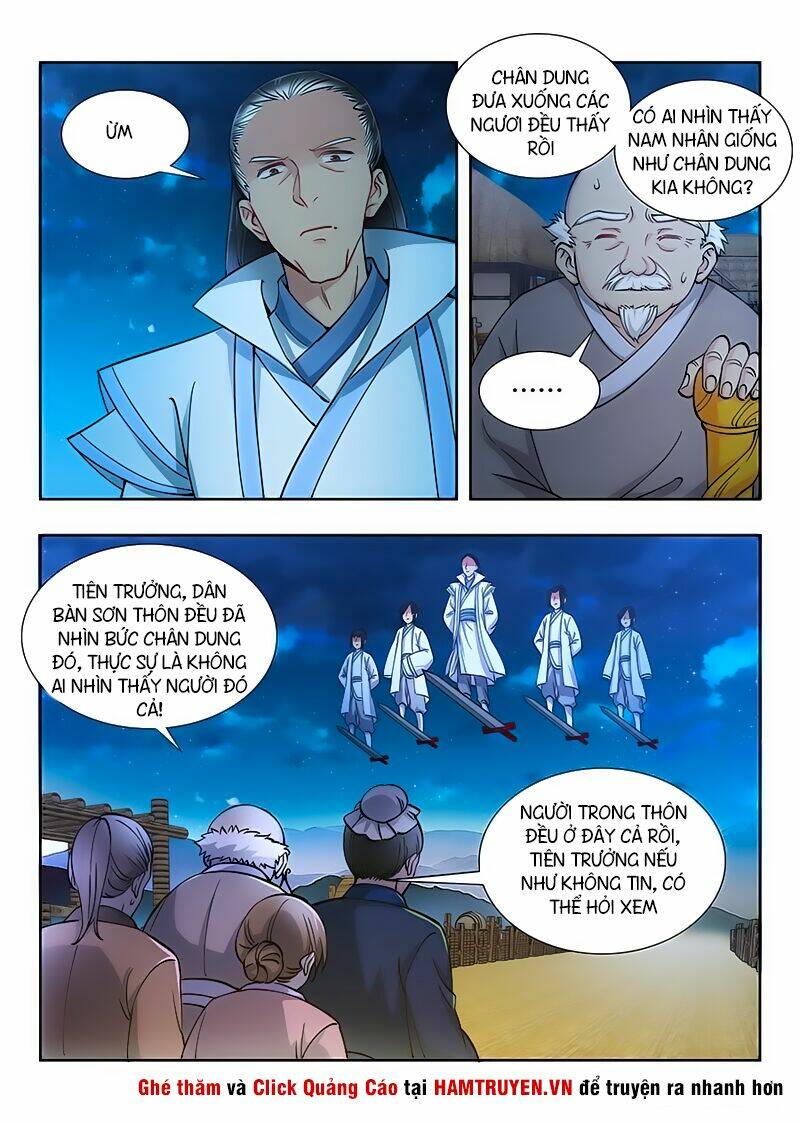 Tối Cường Phản Sáo Lộ Hệ Thống: Chapter 12