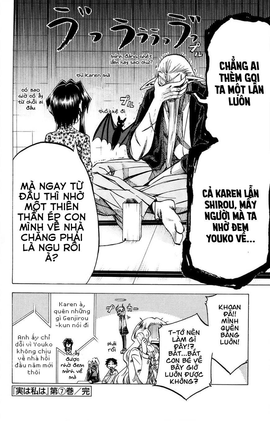 Jitsu Wa Watashi Wa: Chapter 61